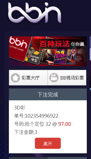 2026-1-7 14-51-44.png