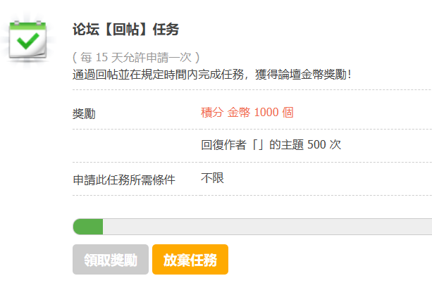 2026-1-26 15-5-35.png