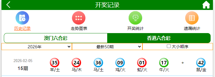 QQ截图20260205214840.png