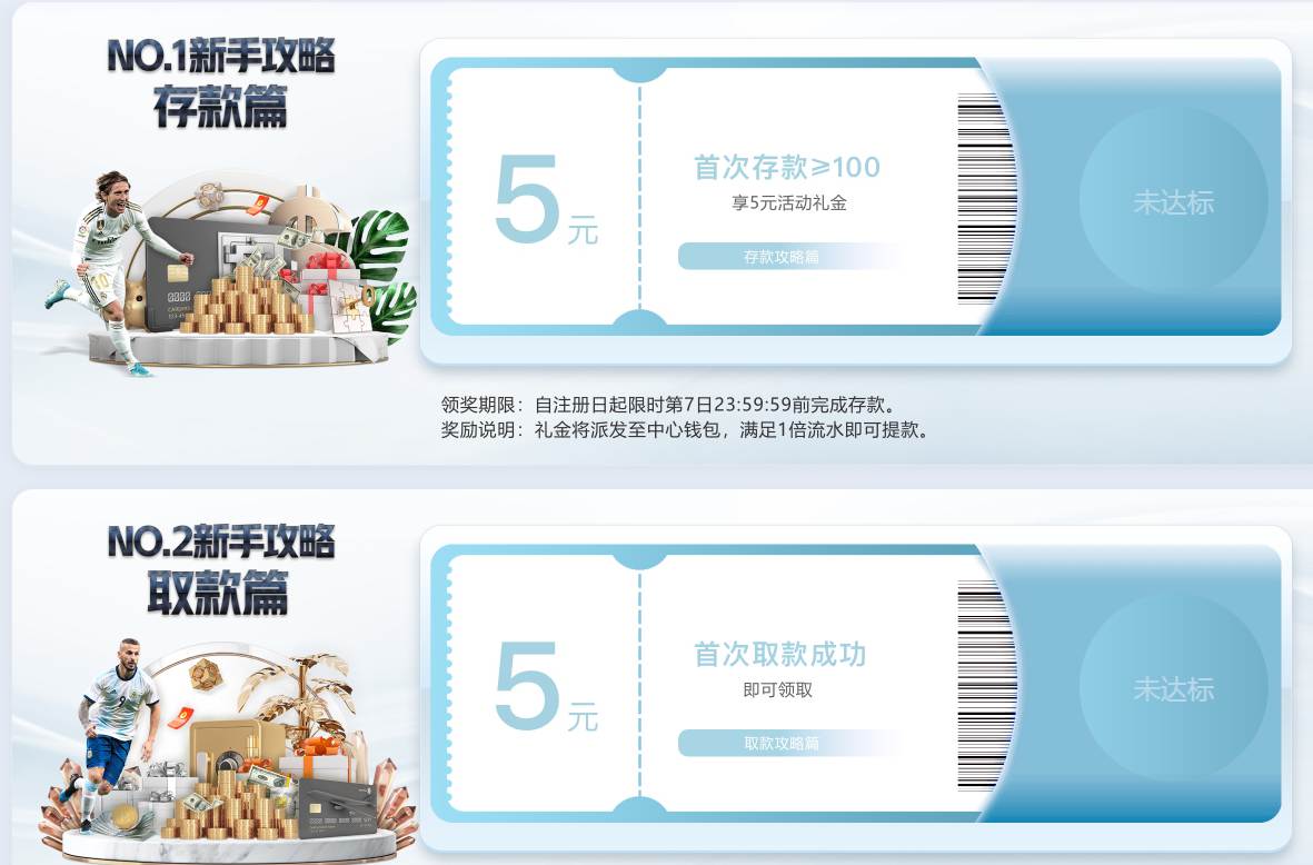 QQ20260310-084848 (1).jpg