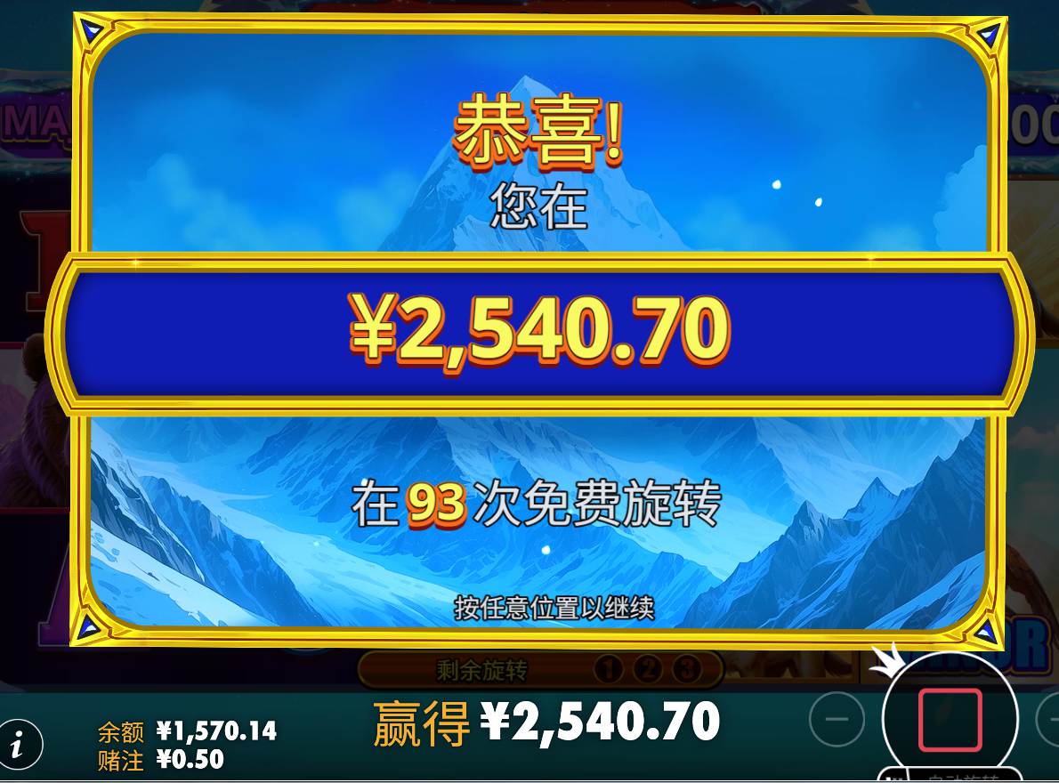 QQ20260313-130522 (1).jpg