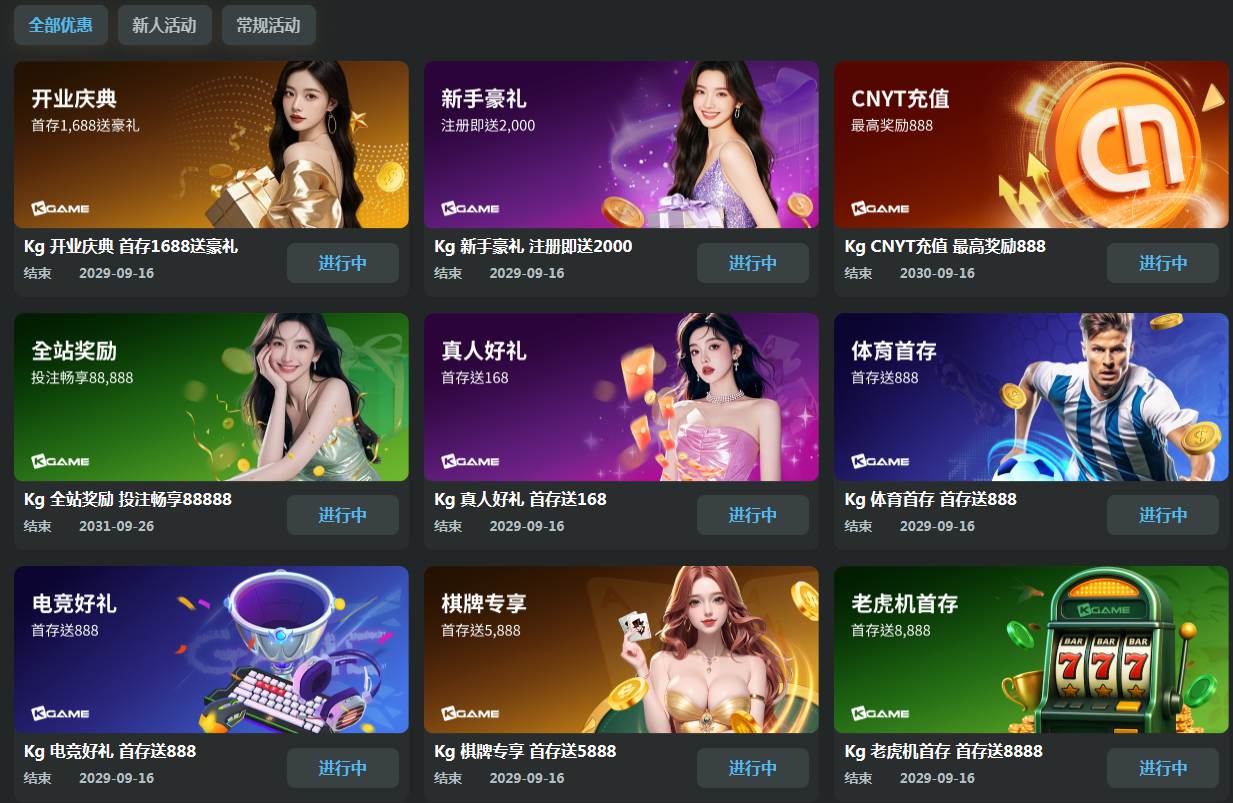 QQ20260320-190014 (1).jpg