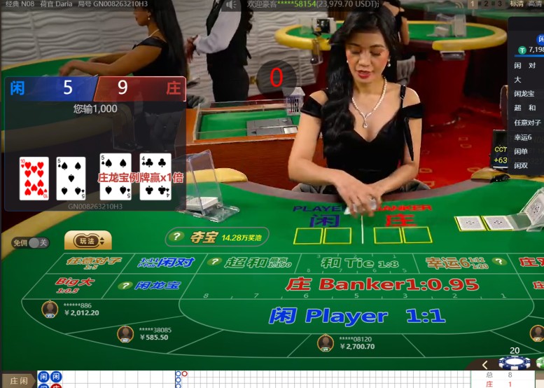 屏幕截图 2026-03-21 193252.jpg