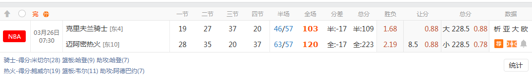 QQ20260326-100506.jpg