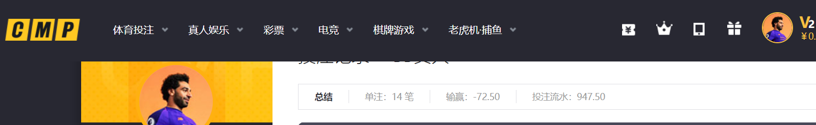 QQ20260326-190708.png