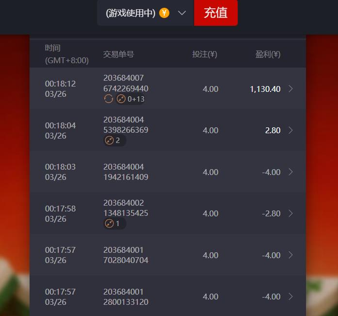 360截图20260326235402216.jpg