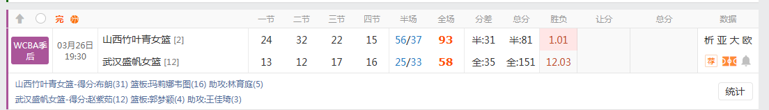 QQ20260327-102817.jpg