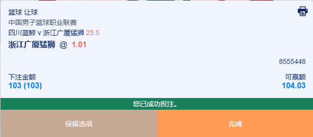 QQ20260327-191449.jpg