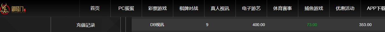 QQ截图20260327174208.jpg