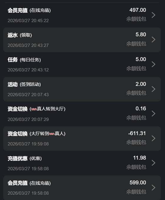 QQ20260327-211807.jpg