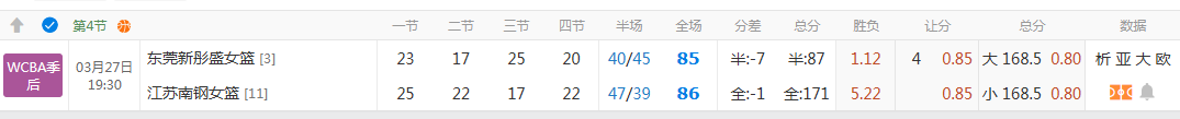 QQ20260327-212344.jpg