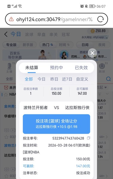 bcd1fb44ce0d4caeb633e294013f1fdc.jpg