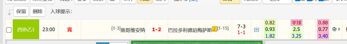 QQ20260330-005811.jpg