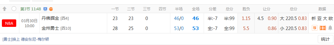 QQ20260330-114012.jpg