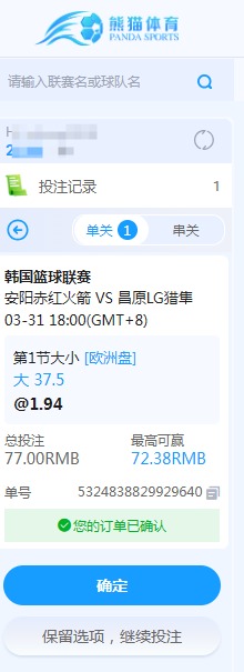 QQ20260331-163838.jpg