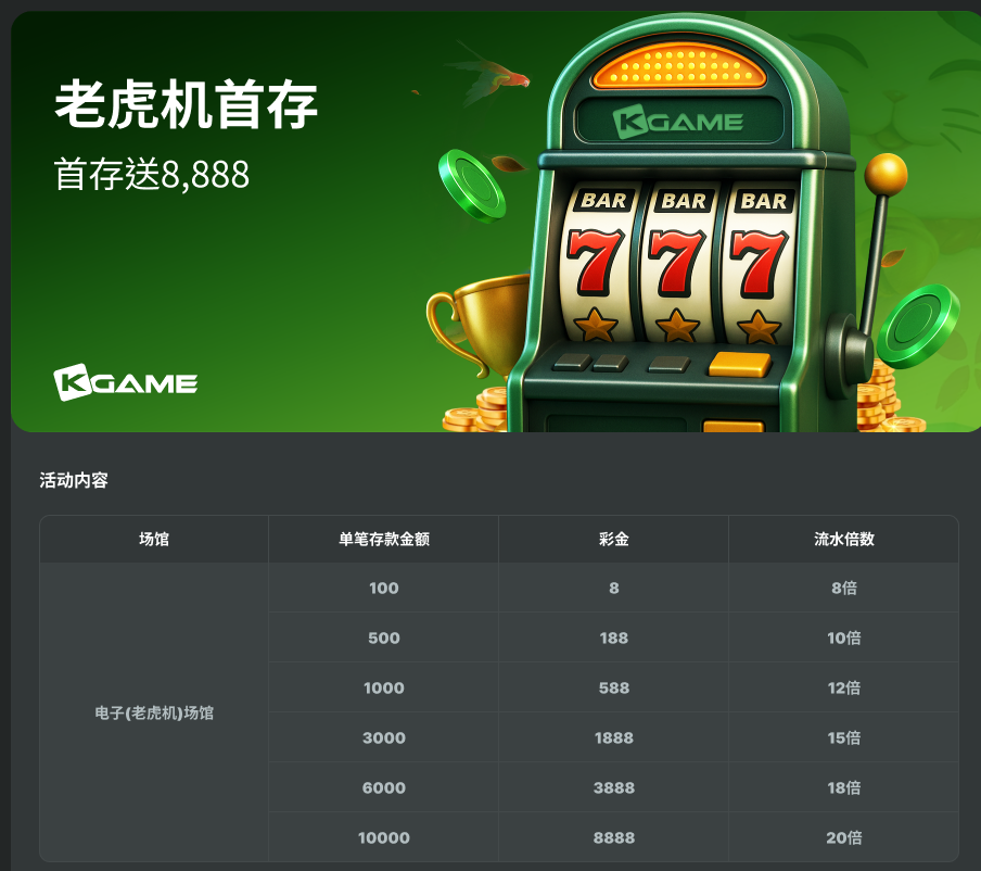 QQ20260331-195754.jpg