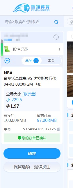 QQ20260331-205156.jpg