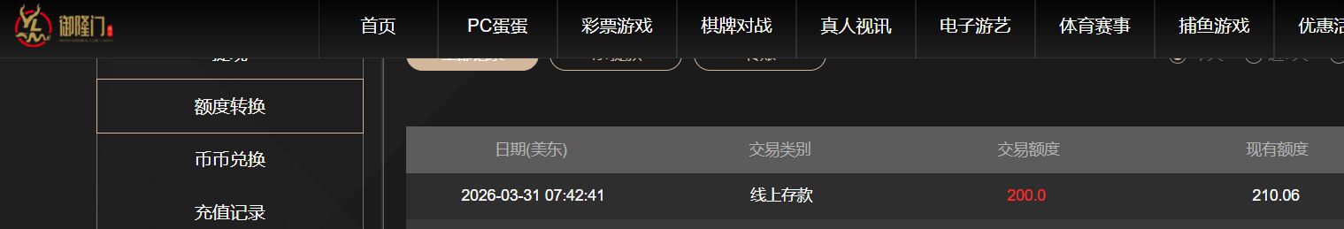 decf4ab7e68b10b73efad8a18bf8a837.png