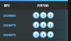 QQ截图20260331213833.png
