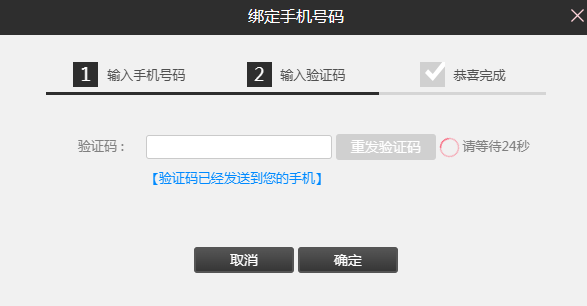 QQ20260401-085418.jpg