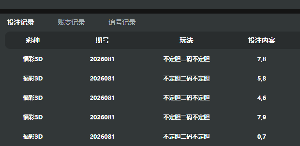 QQ截图20260401195000.png
