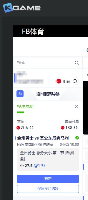QQ20260402-082138.jpg