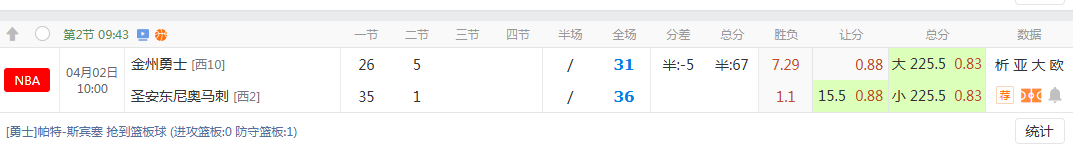 QQ20260402-105231.jpg