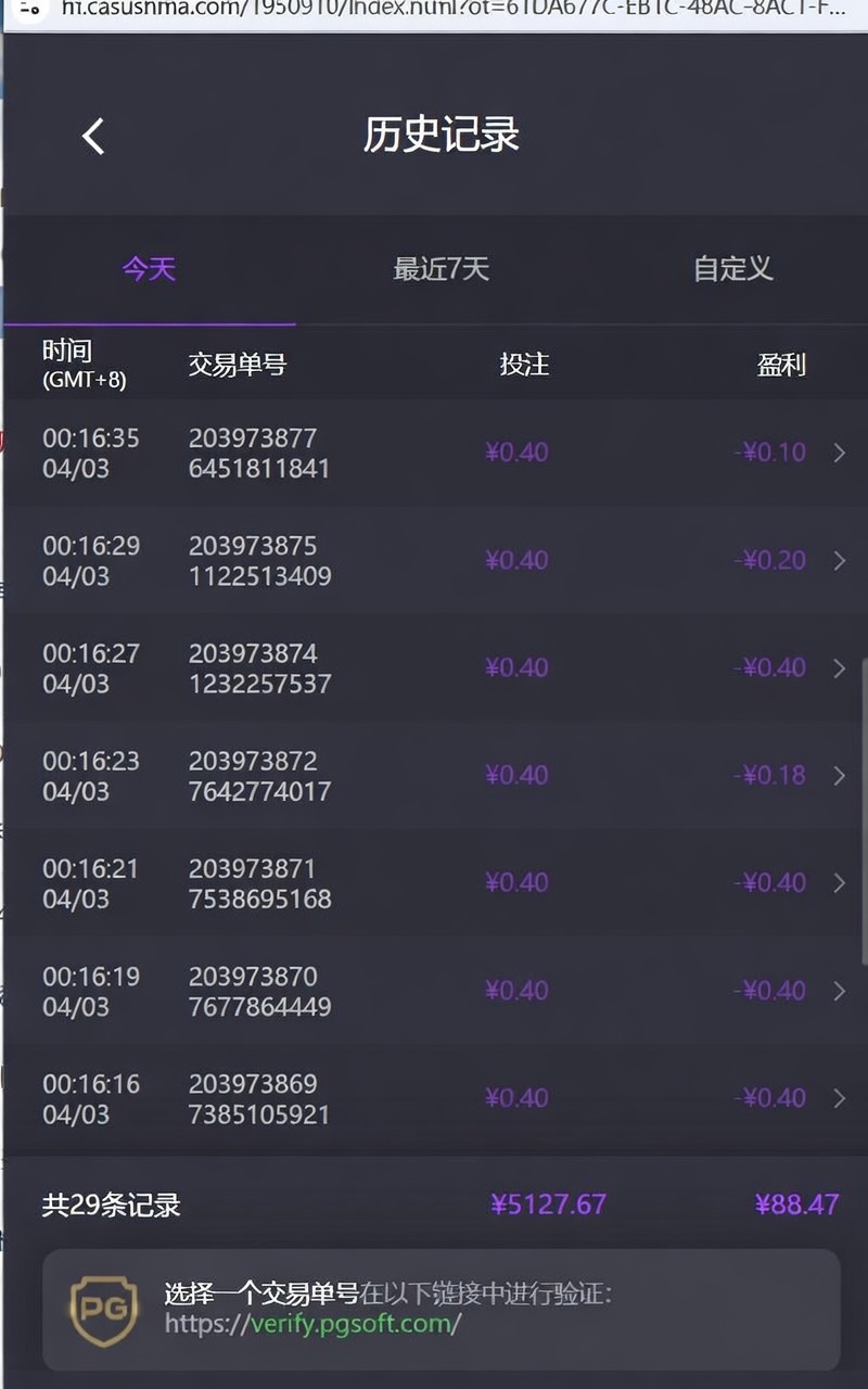的的.jpg