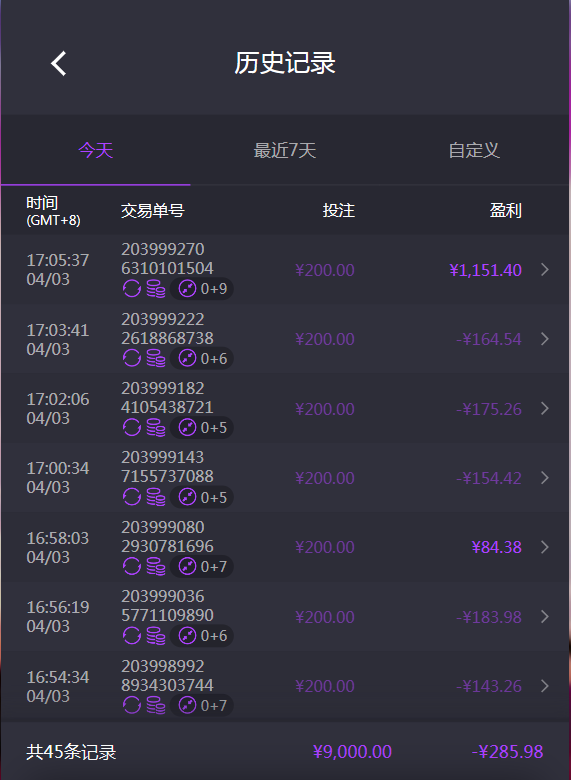 QQ20260403-192207.jpg