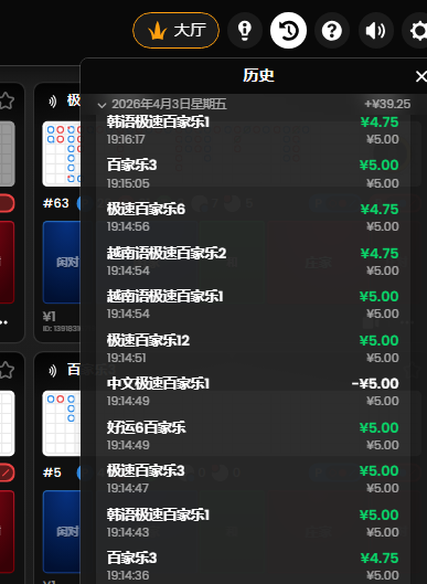 截图1775215492.png