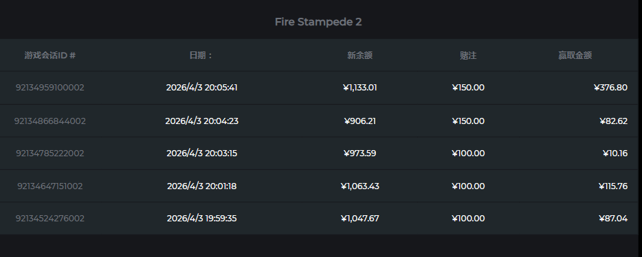 QQ20260403-201326.jpg