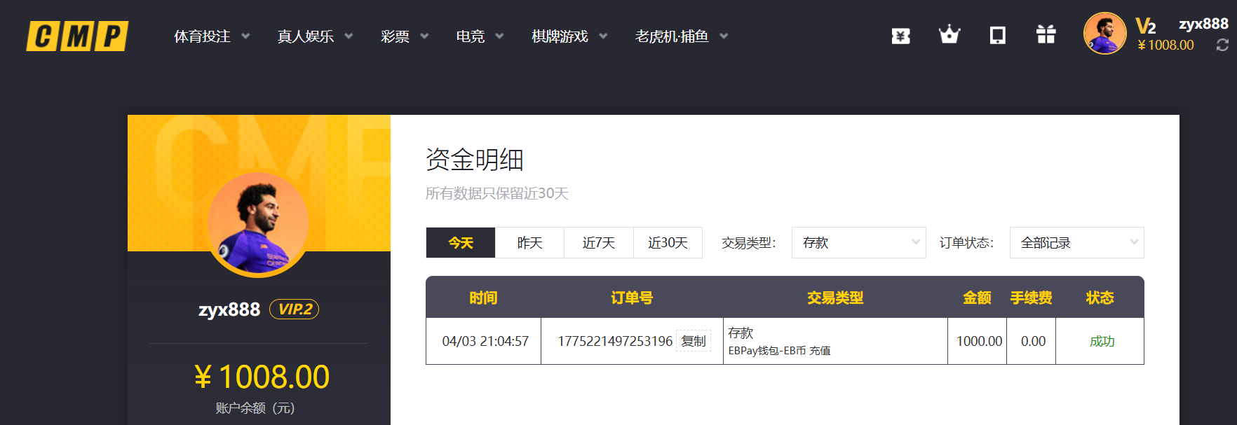 30805ea8-dbea-4d03-8dd0-52f6fd65fb12.png