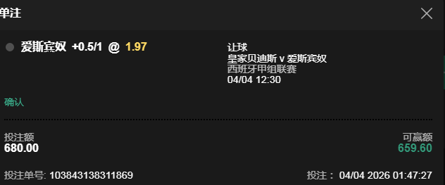 QQ20260404-135632.jpg