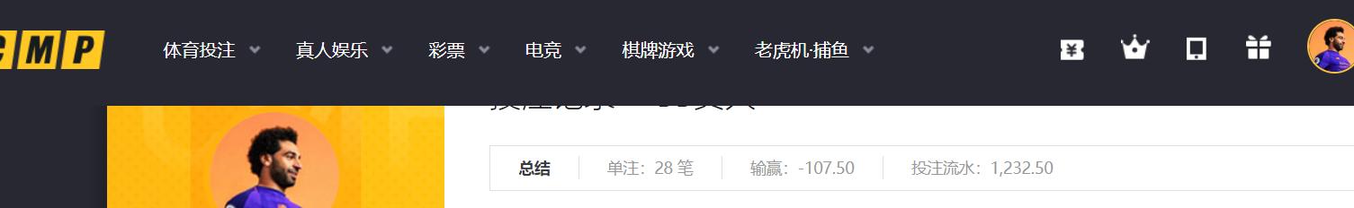 QQ20260404-185132.png