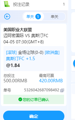 QQ_1775347610748.png