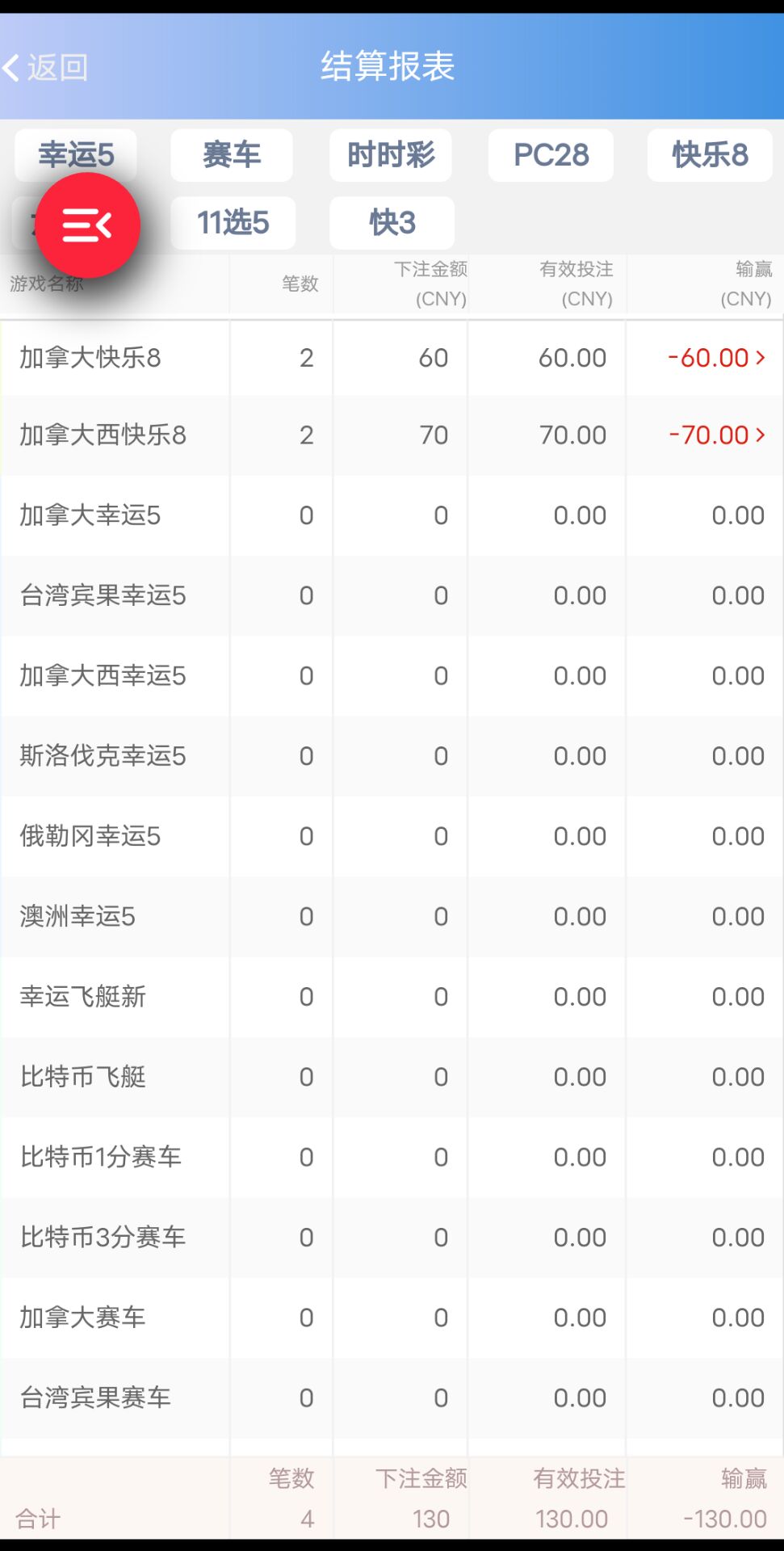 QQ图片20260405135510.jpg