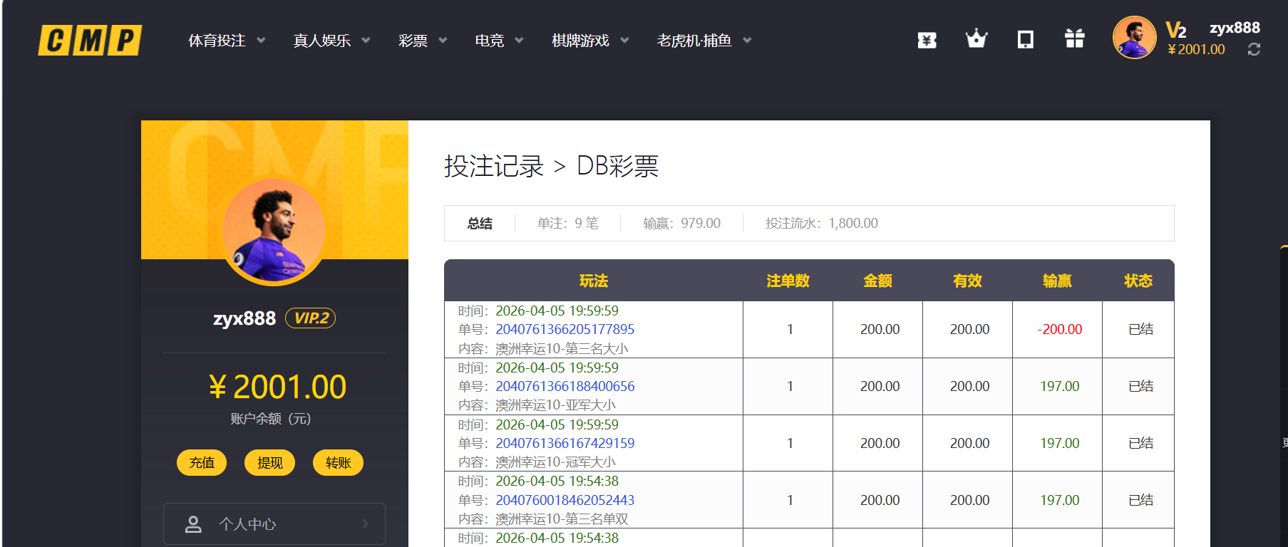 62190b80-bb19-40b3-b360-ad81d990fcba.png
