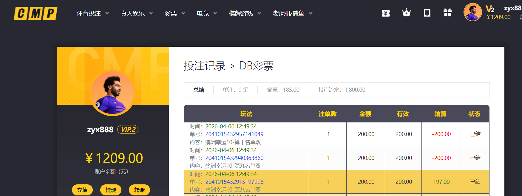 acf9d037-1d4c-4a00-8755-36afc4fcbd7b.png