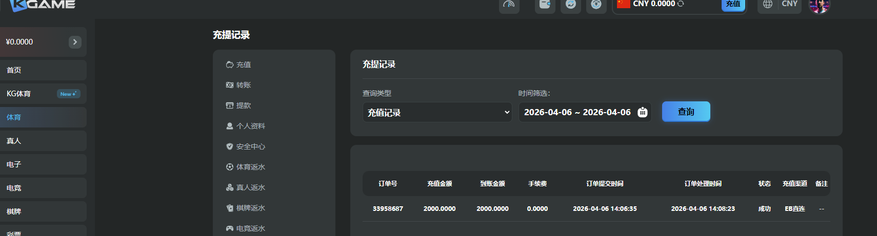 a1fec928-8e79-4f7d-808c-a3348d79fbc8.png