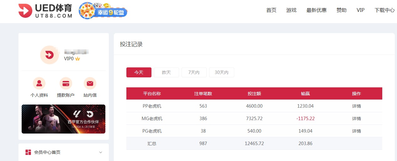 QQ20260406-193126.jpg