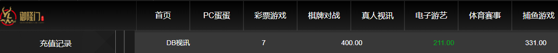 QQ20260407-190938.jpg
