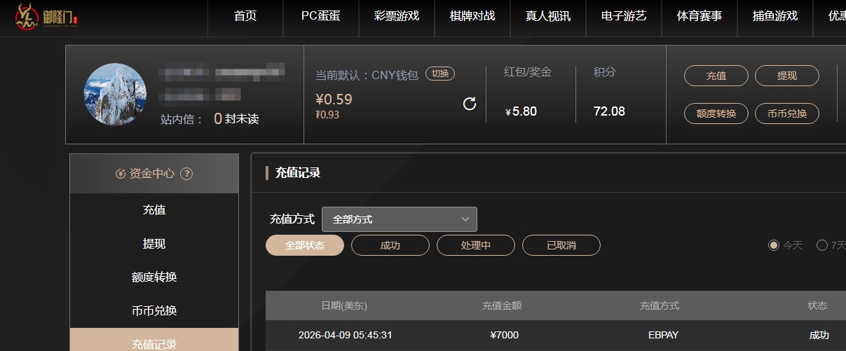 QQ20260409-202531.jpg