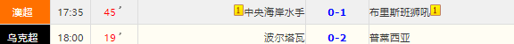 QQ截图20260410181959.png