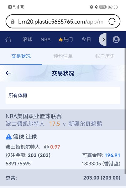 c8b62def89dc4ee1ae5ced574e9833ac.jpg