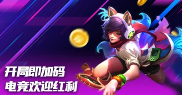 QQ20260411-105442.jpg