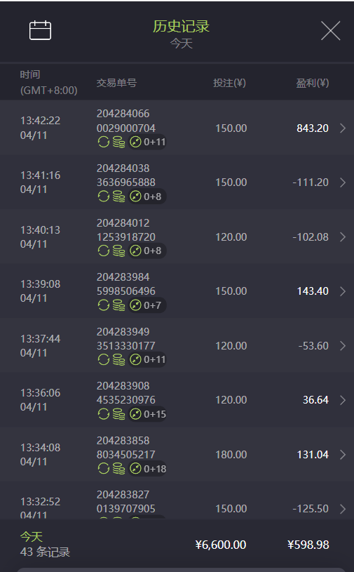 041110.png