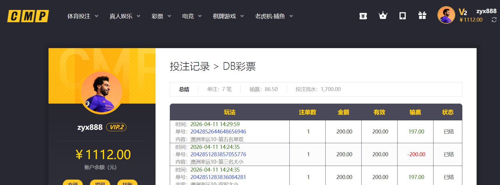 9bf4670f-3c62-4fbb-bb13-4caab33082f1.png