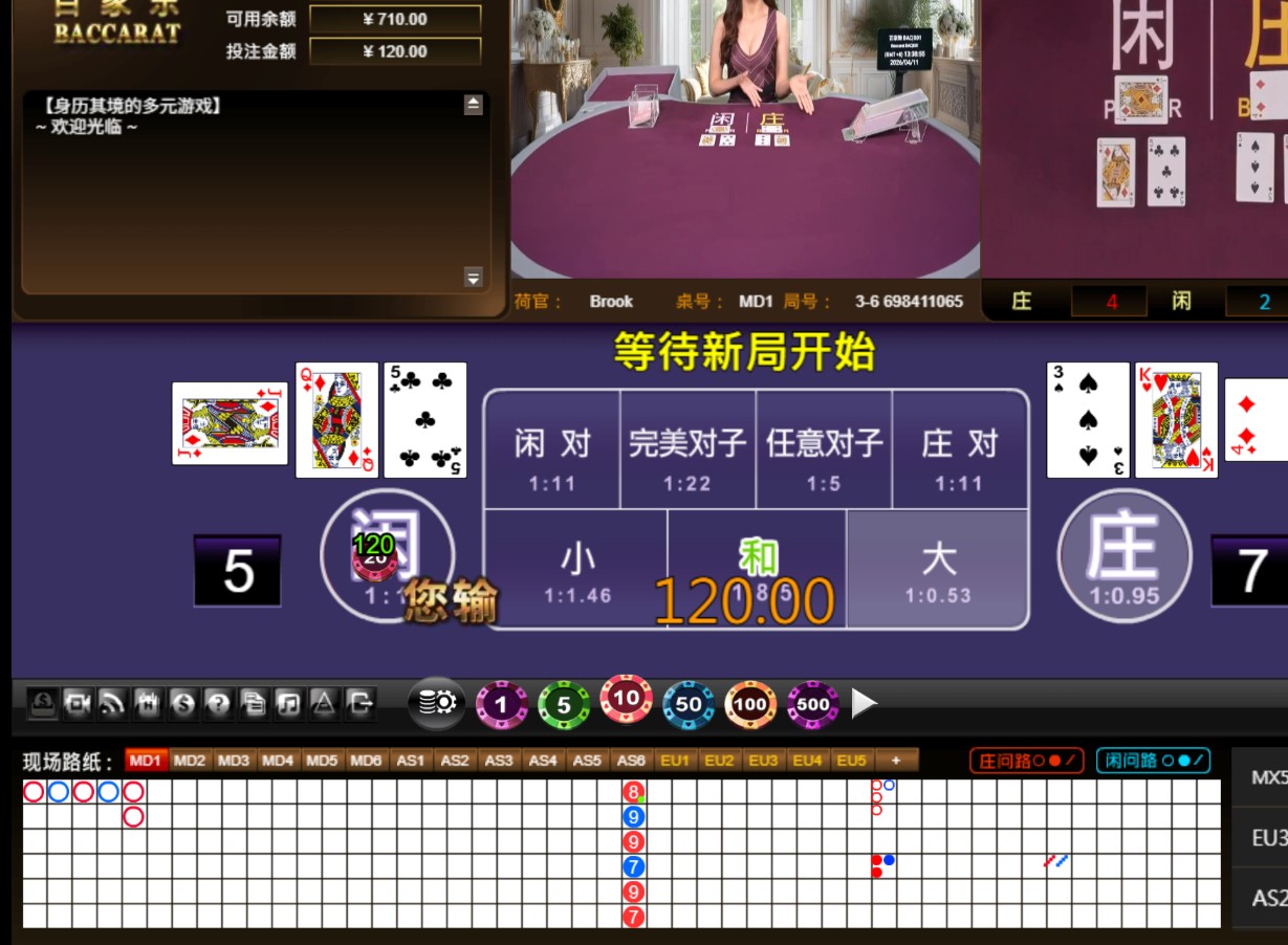 QQ20260411-133906.jpg