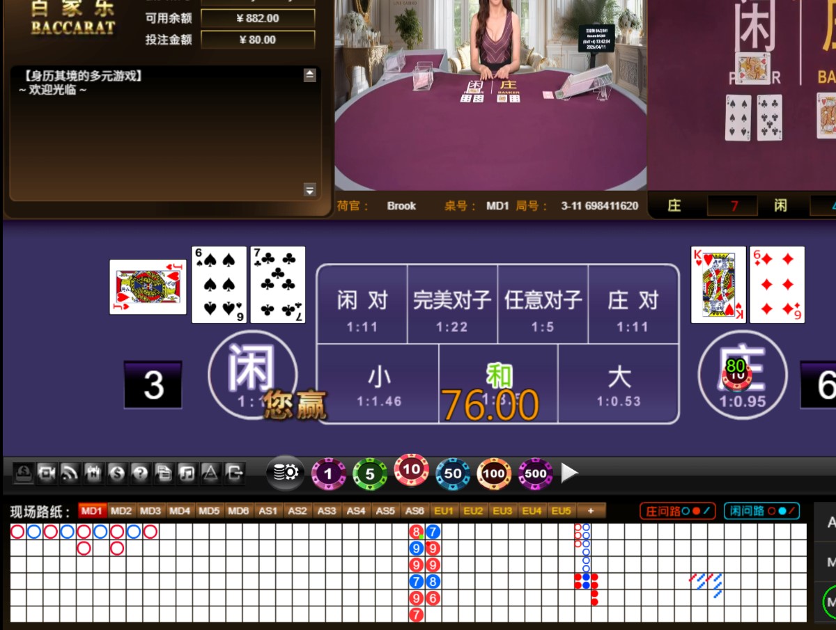 QQ20260411-134212.jpg