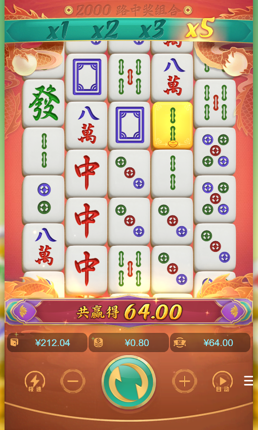QQ20260412-200123.png